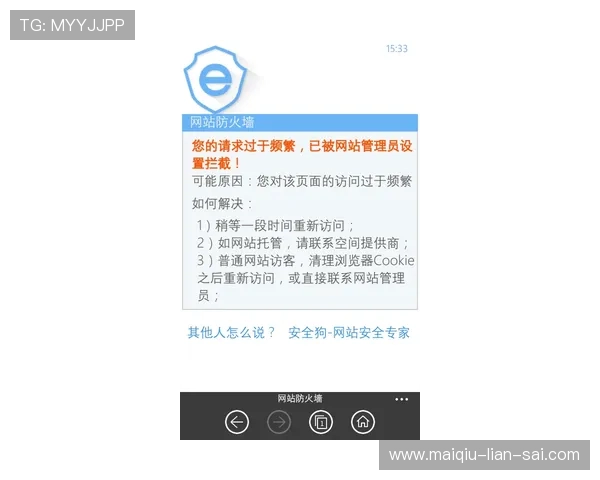 正规买波胆网站避坑指南极速提现防骗秘籍